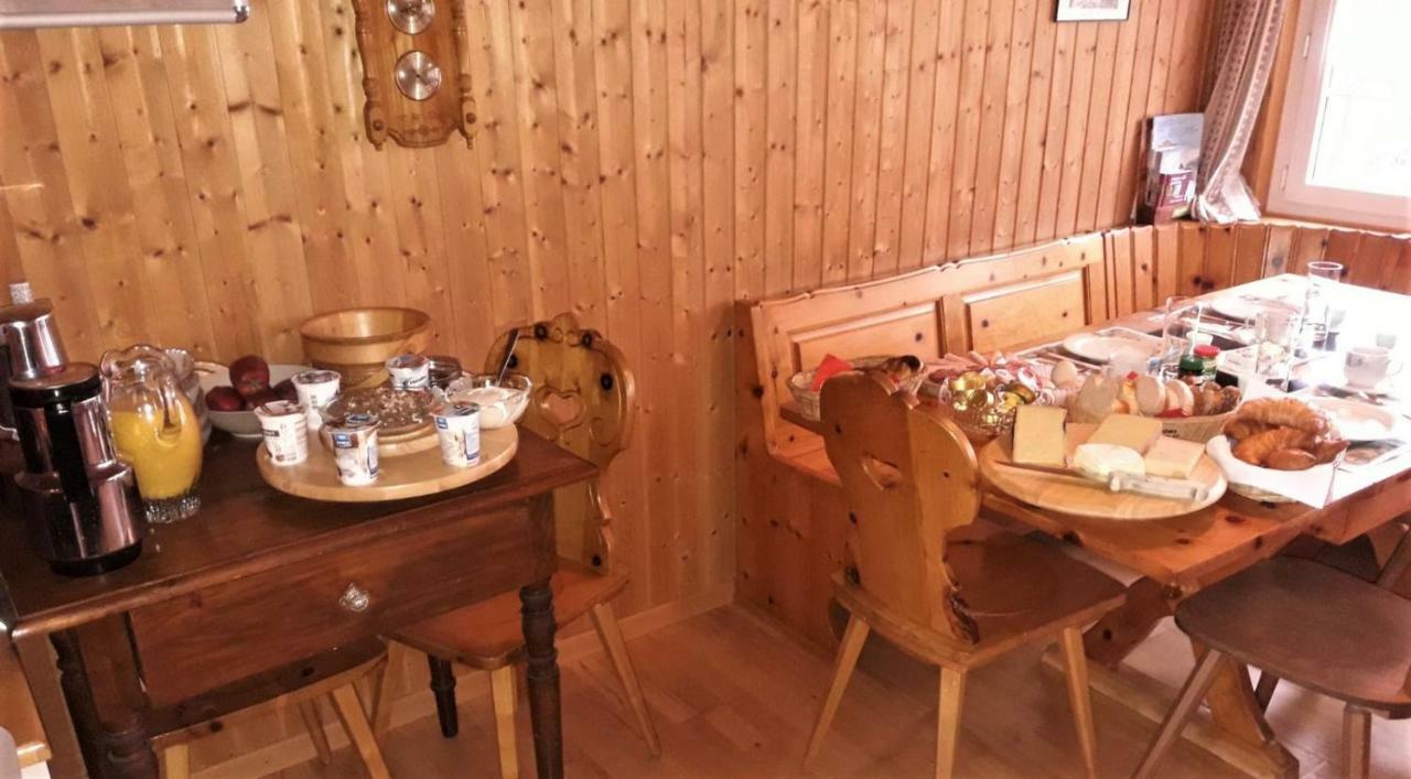 Hof Dietrich Herisau Extérieur photo